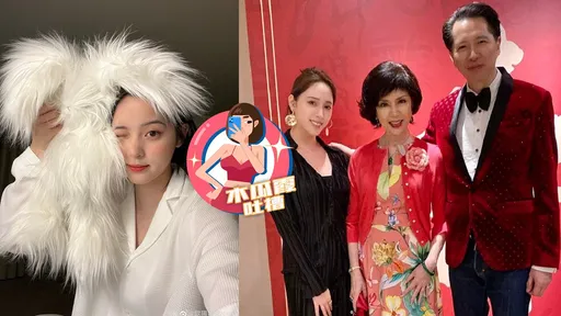 木瓜霞|歐陽娜娜搞副業沒空回台 妮妮陪爸過壽糗被當成妹妹