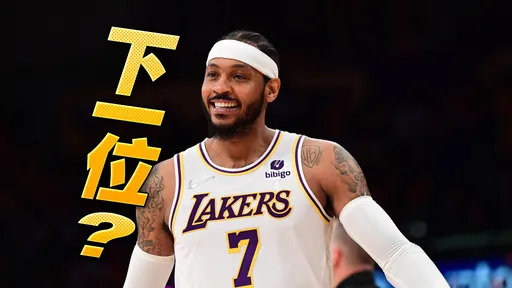 台灣成前NBA球星撈金地?「魔獸」霍華Dwight Howard之後 下一個是「甜瓜」安東尼?