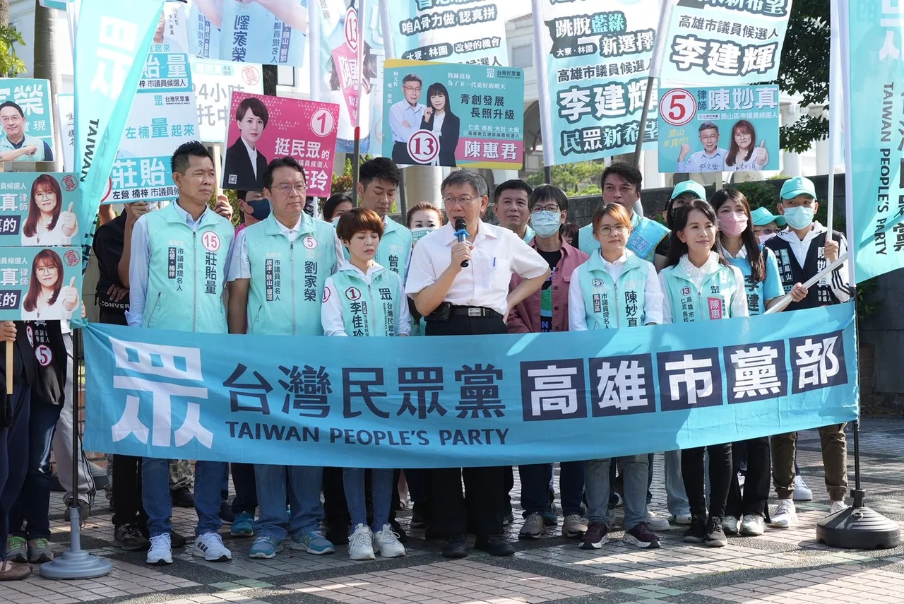 柯文哲今南下高雄助選。讀者提供