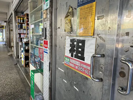 H2租金年增率月月破2% 「增幅不輸房價」