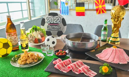 瘋世足|高雄星級飯店頂樓火鍋餐廳 推個人份足球套餐