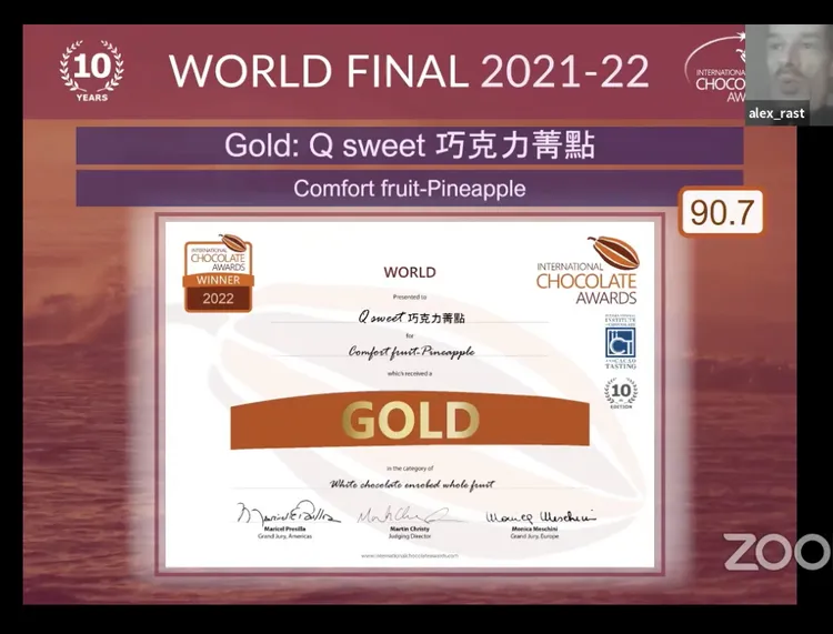 「療癒果物系列—鳳梨」在「世界巧克力大賽」全球總決賽拿下果乾類的世界金牌。Q sweet提供