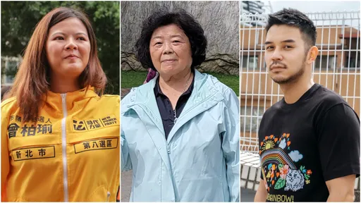 中選會公告3人遞補新北議員　任期到年底12月25日