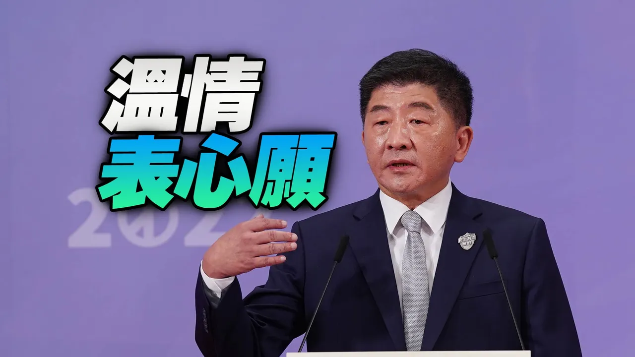 台北市長辯論|陳時中結論:最大心願脫罩向人民致謝 最後旅程獻給台北|壹蘋新聞網