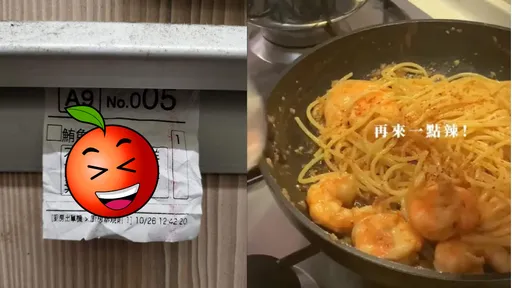 叫外送要求太奇葩！店家崩潰「到底要什麼」　鍵盤柯南揭真相