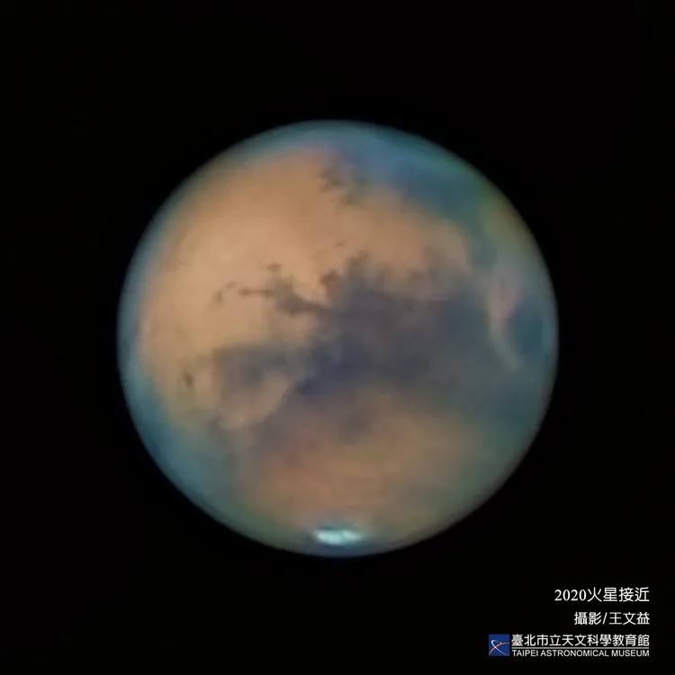 睽違2年多的「火星衝」將於12月登場。天文館提供