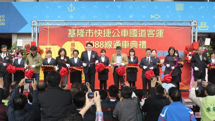 林右昌表示，2088是他和柯文哲共同推動。市府提供