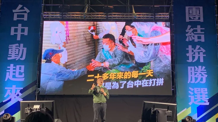 選戰倒數，民進黨台中市長候選人蔡其昌，可說是火力全開。曾雪蒨攝