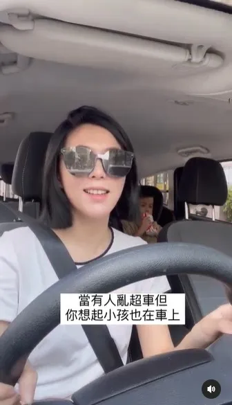 就算很生氣，媽媽也只好把髒話往肚裡吞。IG@jennjennipa 授權使用