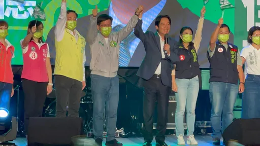 新北選前黃金周造勢晚會 賴清德:選高民主素養的市長