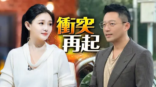 汪小菲狂譙「逼逼」!到底在逼什麼? 這詞彙原始出處曝光