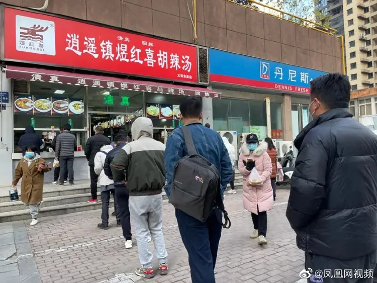 鄭州主要城區餐飲業已開張，只是沒開放內用。翻攝微博