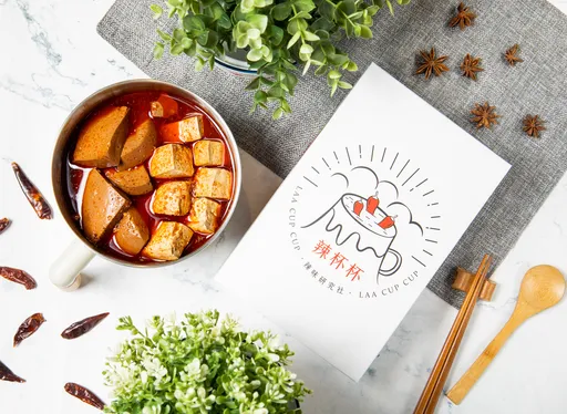 陶子吃香喝辣 麻辣湯零食禮盒搭人氣周邊吸客