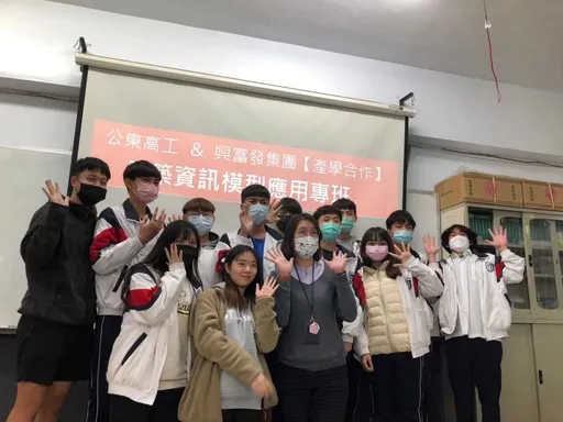 不只當獵地王! 興富發ESG展現「未來力量」