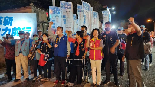 澎湖選前之夜爆衝突!藍營內戰護主互相叫罵 綠營車掃後收兵