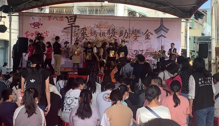 第八屆樂成宮旱溪媽祖獎助學金今天頒獎，共有637名學子受惠。曾雪蒨攝