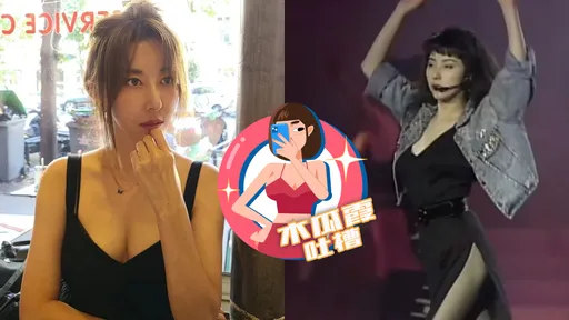 木瓜霞|張菲舊愛金元萱憾生不逢時 重新投胎「更勝BLACKPINK」很敢講