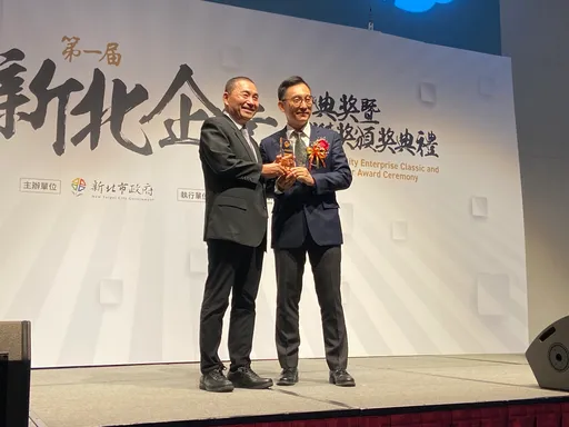 裕隆集团金融公司裕富、新鑫取得逾百亿联贷 助攻营运成长及转型