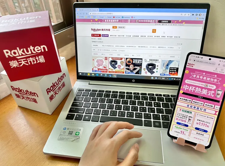 樂天市場祭出禦寒必備小物3.5折起，11/30前不限金額購物選擇7-11取貨送熱美式。業者提供