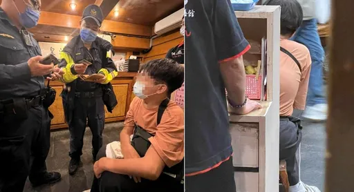 鬍渣男持女身分證闖北投湯屋 被抓包詭辯「我打男性荷爾蒙」