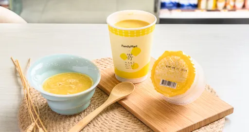 天冷暖胃 嵜本SAKImoto玉米濃湯、黃亞細肉骨茶雜炊粥今開賣