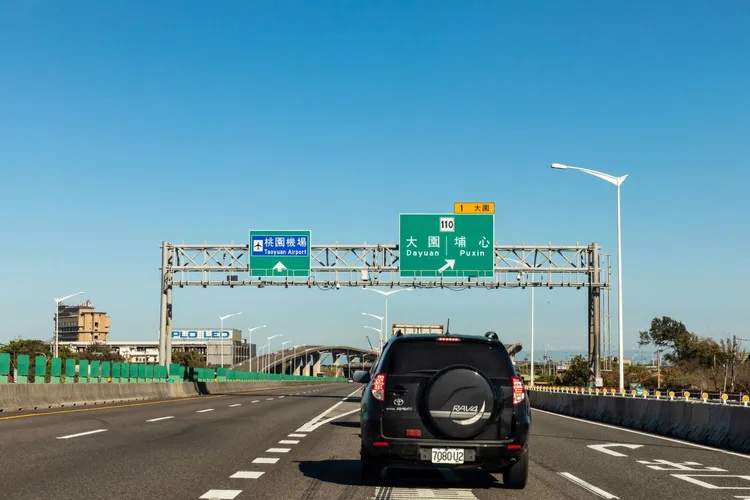 隨著交通建設日益完備，未來航空城到大台北都會圈，預計只要35分鐘的車程。
