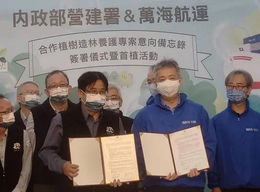 「景氣沒那麼糟！」萬海董座3大面向看市場變化　喊話明年Q2好轉