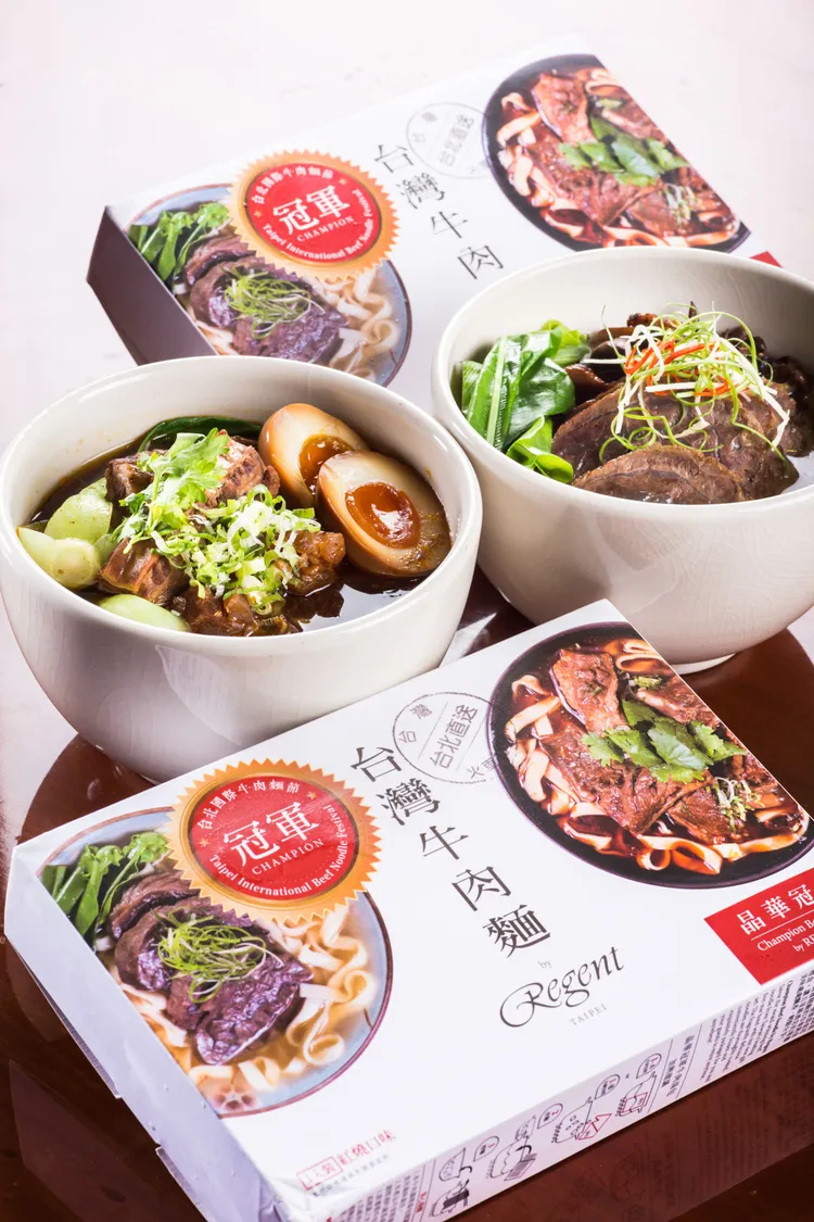 牛肉麵禮盒。晶華酒店提供