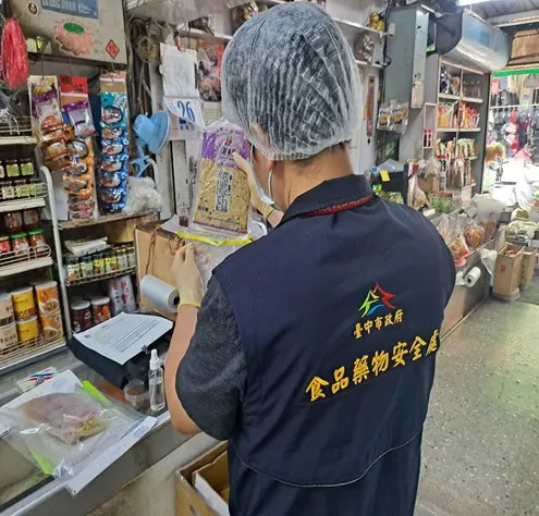台中市衛生局針對餐廳或超市量販店販售的冷凍食品進行專案抽查。台中市衛生局提供