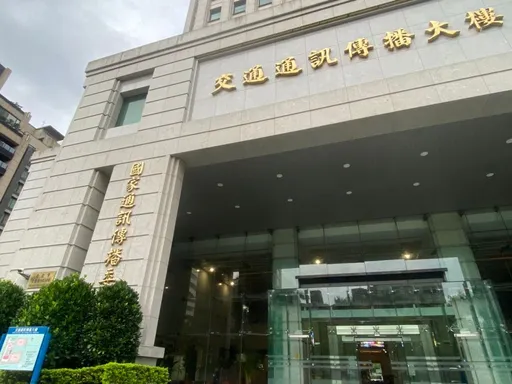 訪台官員籲美國禁抖音 NCC不談跟進:主政單位為陸委會