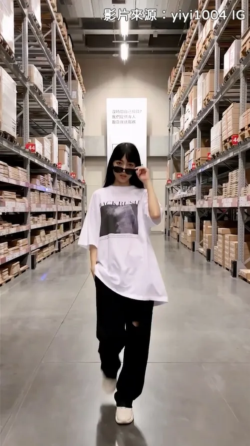沒想到ikea走秀意外地搭。IG @yiyi1004 授權刊登