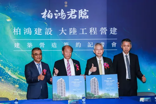 土開跨足建築業首發  柏鴻建設打造北士科25層指標住宅