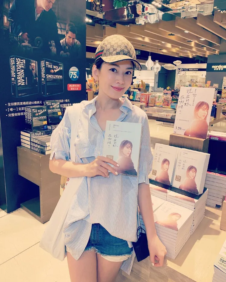 Melody另一斜槓身分是作家，至今已出第7本書《現在的妳，在哪裡？》。翻攝melodykliu IG