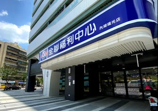 全聯驚見「失戀套組」連袋子都有功用　萬人笑翻：太人性化！