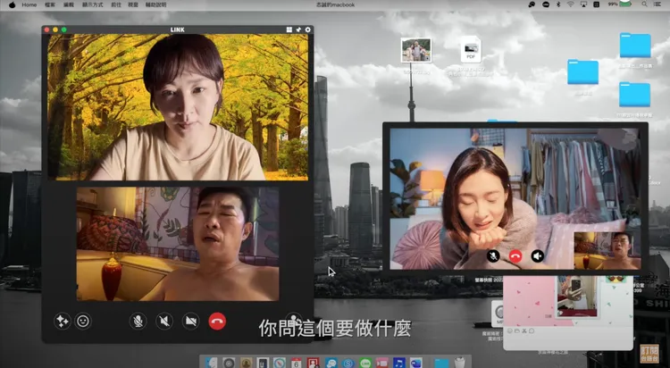 馬力歐、郁方、李亦捷陷三角難題。公視台語台提供