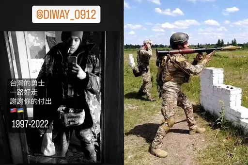 酸民嘲諷陣亡曾聖光！她批這些人「3恨1怕」　簡直恥辱下三濫代表