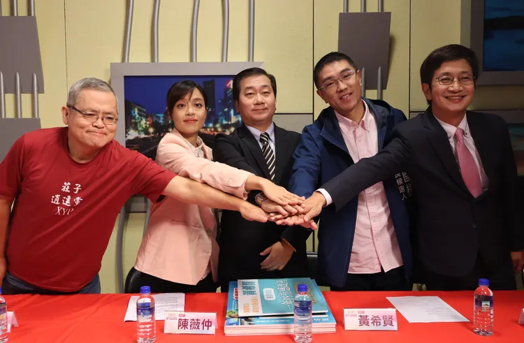 基隆市長有5位候選人競爭。資料照片