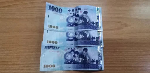 選前抓買票！高雄里長一票開到3000元　候選人10萬交保