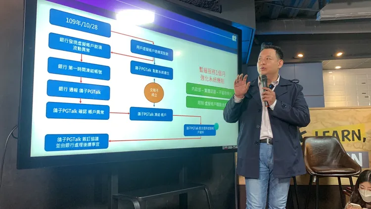 陳茂嘉說，事發到現在2年間，再無用戶遭到詐騙。江孟謙攝