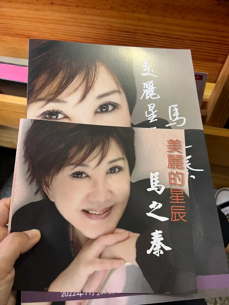 馬之秦的畫冊。趙大智攝