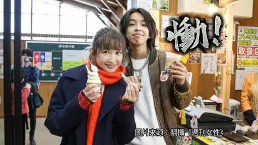 曾和紗榮子爆忘年戀 19歲歌手YOSHI騎重機遭卡車撞死