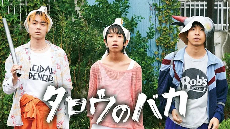 YOSHI（中）曾與菅田將暉（左）、仲野太賀合作電影。