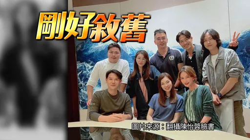 雙美罕見合照!林志玲曾馨瑩喜迎48歲 陳怡蓉甜伴醫師尪同場慶生