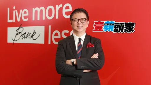 壹蘋頭家1|被金融業耽誤的音樂人 星展銀台灣總座林鑫川寫歌度疫情