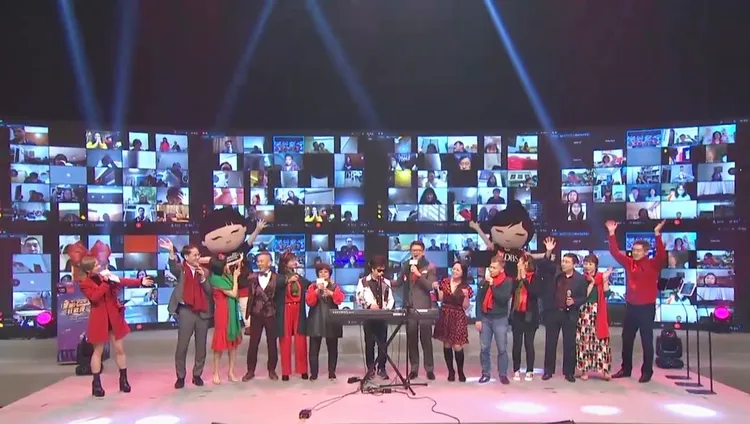 星展銀台灣去年線上尾牙。業者提供