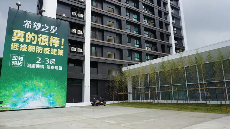 今年底與明年進場銷售個案，房價將全面站穩3字頭成交，與周邊行政區相比單坪仍有10萬元價差。葉家銘攝