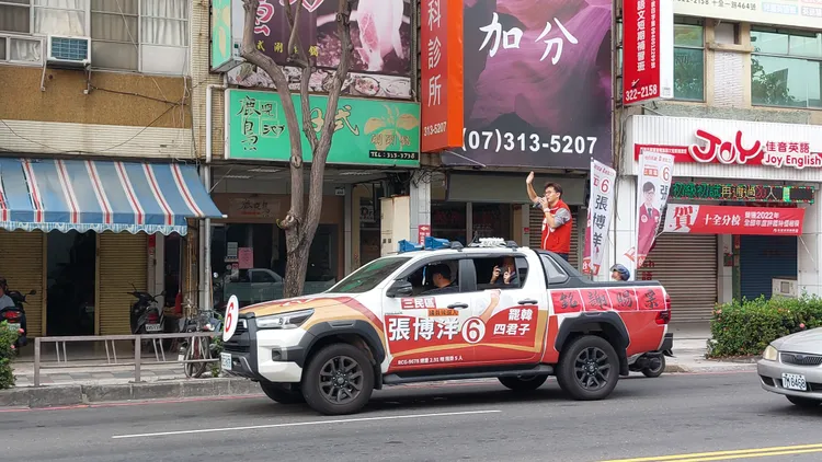 張博洋說，基進走最堅定深綠的路線，未來也會堅持。凃建豐攝