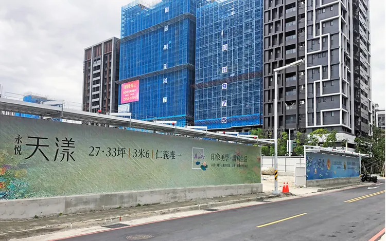 鎖定首購族，三重新案祭5%低首付優付方案。翻攝住展官網