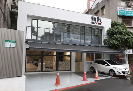 雙北房市促銷戰 松山區最低花38萬訂房