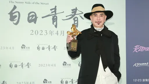金馬獎慶功|黃秋生奪影帝如巧遇林青霞「是不是在做夢」 鍍金後不漲價